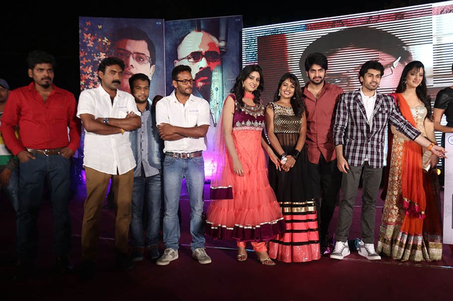 Chandamama-Kathalu-Audio-Launch
